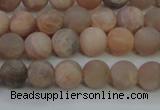 CMS602 15.5 inches 8mm round matte natural moonstone beads