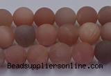 CMS612 15.5 inches 8mm round matte moonstone beads wholesale