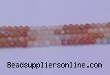 CMS632 15.5 inches 8mm round rainbow moonstone gemstone beads