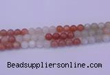 CMS633 15.5 inches 10mm round rainbow moonstone gemstone beads