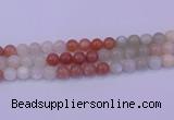 CMS634 15.5 inches 12mm round rainbow moonstone gemstone beads