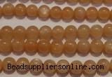 CMS701 15.5 inches 6mm round peach moonstone beads wholesale