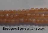 CMS731 15.5 inches 6mm round A grade natural peach moonstone beads