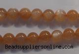 CMS732 15.5 inches 8mm round A grade natural peach moonstone beads