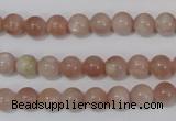 CMS752 15.5 inches 7mm round natural moonstone beads wholesale