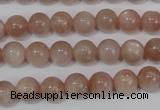 CMS753 15.5 inches 8mm round natural moonstone beads wholesale