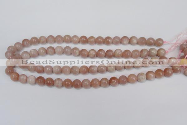 CMS754 15.5 inches 10mm round natural moonstone beads wholesale