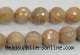 CMS85 15.5 inches 12mm faceted round moonstone gemstone beads