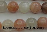 CMS892 15.5 inches 8mm round moonstone gemstone beads wholesale