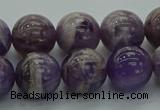 CNA1004 15.5 inches 12mm round dogtooth amethyst beads wholesale