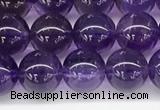 CNA1151 15.5 inches 6mm round natural amethyst gemstone beads