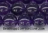 CNA1152 15.5 inches 8mm round natural amethyst gemstone beads