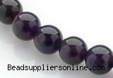 CNA14 16 inch 10mm round natural amethyst quartz beads Wholesale