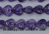 CNA282 15.5 inches 12*12mm heart natural amethyst beads wholesale