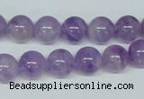 CNA403 15.5 inches 10mm round natural lavender amethyst beads