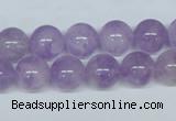 CNA404 15.5 inches 14mm round natural lavender amethyst beads