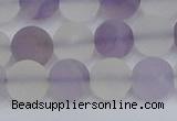 CNA738 15.5 inches 10mm round matte amethyst & white crystal beads