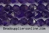 CNA757 15.5 inches 6mm faceted nuggets amethyst beads wholesale