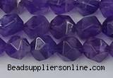 CNA758 15.5 inches 8mm faceted nuggets amethyst beads wholesale