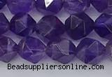 CNA759 15.5 inches 10mm faceted nuggets amethyst beads wholesale