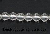 CNC02 15.5 inches 8mm round grade AB natural white crystal beads