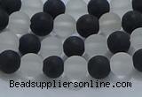 CNC110 15.5 inches 4mm round matte white crystal & black agate beads