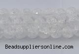 CNC550 15.5 inches 4mm round natural crackle white crystal beads