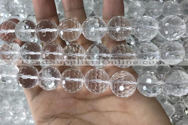 CNC719 15.5 inches 20mm faceted round white crystal beads