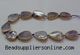 CNG2723 15.5 inches 18*28mm - 20*30mm freeform amethyst beads