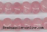 CNG41 15.5 inches 11*15mm nuggets rose quartz gemstone beads