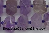 CNG5273 15.5 inches 12*16mm - 15*20mm faceted nuggets amethyst beads