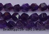 CNG5491 15.5 inches 6mm faceted nuggets amethyst gemstone beads