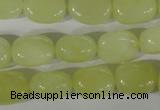 CNG552 15.5 inches 12*15mm nuggets New jade beads