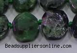 CNG5947 10*14mm - 12*16mm faceted freeform ruby zoisite beads