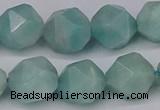 CNG6035 15.5 inches 12mm faceted nuggets amazonite beads