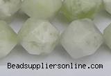 CNG6292 15.5 inches 14mm faceted nuggets lucky jade beads