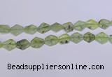 CNG6330 14*18mm - 16*22mm freeform green rutilated quartz beads