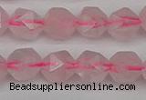 CNG7227 15.5 inches 10mm faceted nuggets rose quartz beads