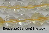 CNG7233 15.5 inches 12mm faceted nuggets citrine gemstone beads