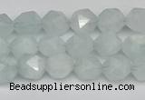 CNG7260 15.5 inches 6mm faceted nuggets aquamarine beads