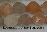 CNG7293 15.5 inches 12mm faceted nuggets moonstone beads