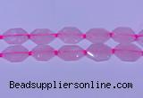 CNG7510 15.5 inches 25*35mm - 30*40mm faceted freeform rose quartz beads