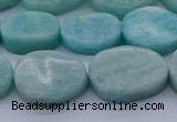 CNG7577 15.5 inches 10*14mm - 13*18mm freeform amazonite beads