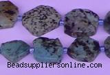 CNG7616 15.5 inches 10*12mm - 15*16mm freeform African Turquoise beads