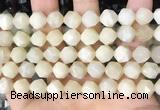 CNG8758 15.5 inches 10mm faceted nuggets moonstone gemstone beads