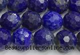 CNL1731 15 inches 8mm faceted round lapis lazuli beads