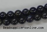 CNL207 15.5 inches 8mm round natural lapis lazuli beads wholesale