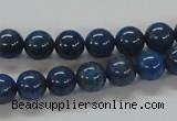 CNL208 15.5 inches 8mm round natural lapis lazuli beads wholesale