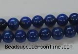 CNL211 15.5 inches 8mm round AA grade natural lapis lazuli beads