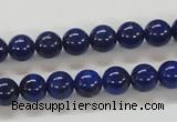 CNL212 15.5 inches 8mm round AAA grade natural lapis lazuli beads